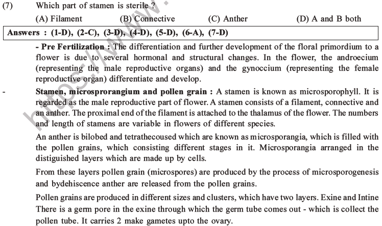 NEET Biology Reproduction in Flowering Plants MCQs Set A-