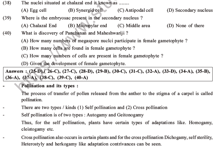 NEET Biology Reproduction in Flowering Plants MCQs Set A-6