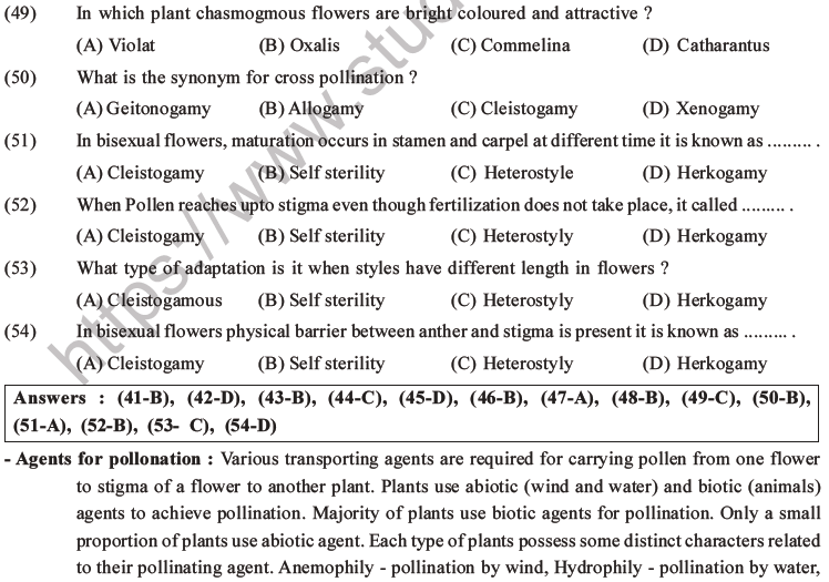 NEET Biology Reproduction in Flowering Plants MCQs Set A-8
