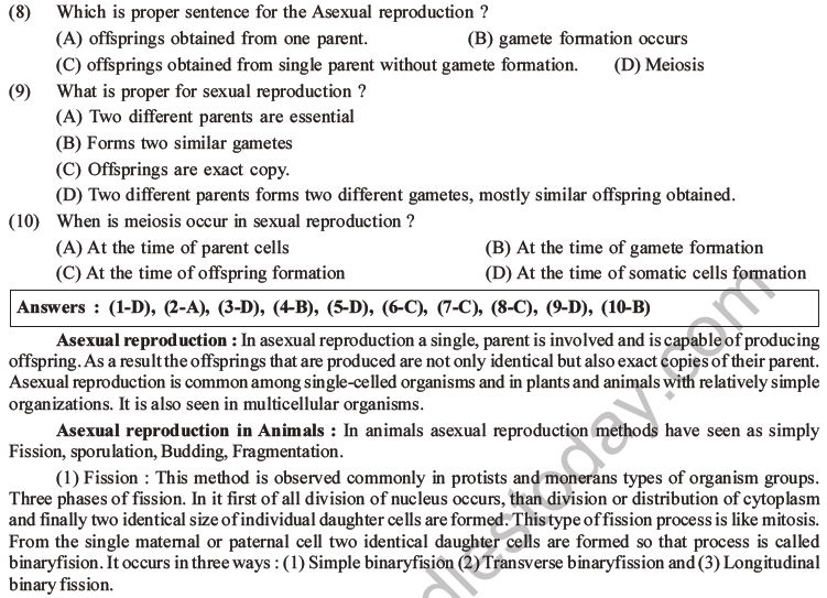 NEET Biology Reproduction in Organisms MCQs Set A-1