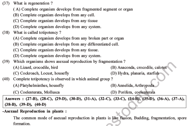 NEET Biology Reproduction in Organisms MCQs Set A-11