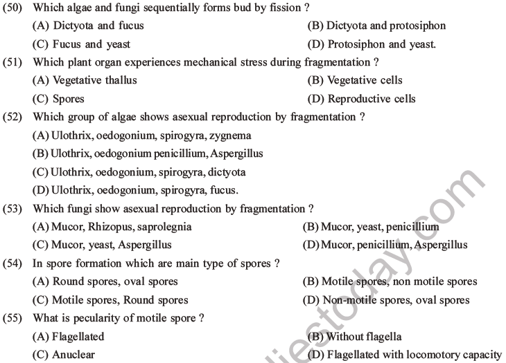 NEET Biology Reproduction in Organisms MCQs Set A-17