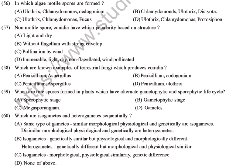 NEET Biology Reproduction in Organisms MCQs Set A-18