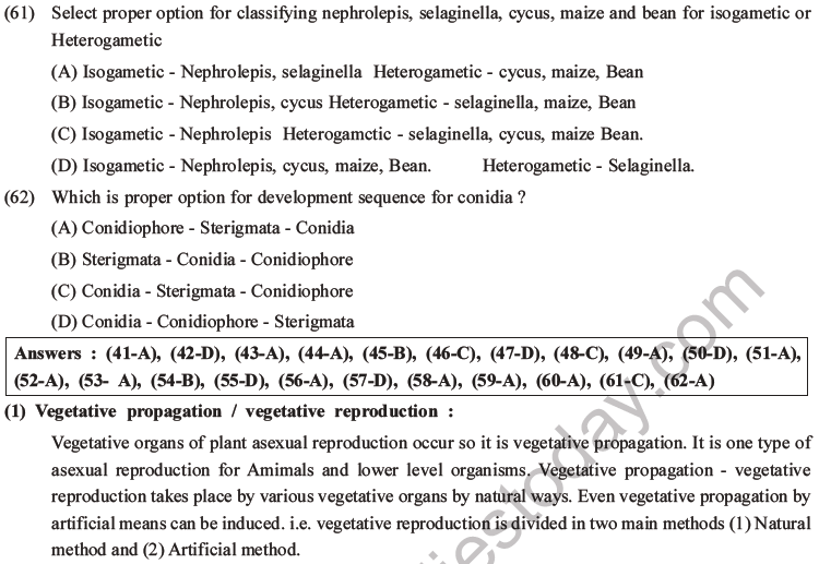 NEET Biology Reproduction in Organisms MCQs Set A-19