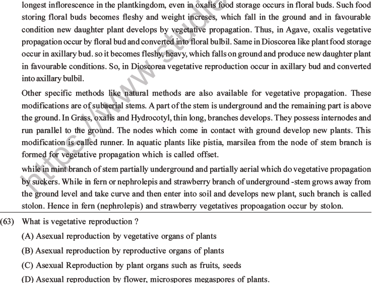 NEET Biology Reproduction in Organisms MCQs Set A-22