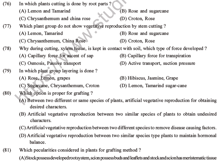 NEET Biology Reproduction in Organisms MCQs Set A-28