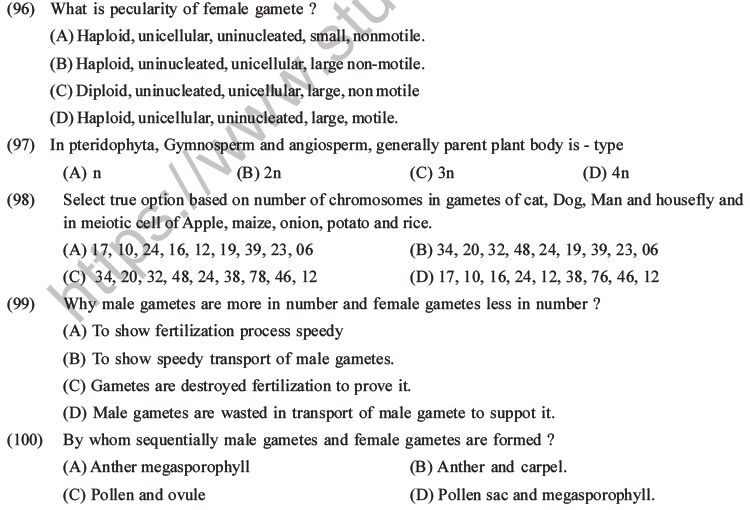 NEET Biology Reproduction in Organisms MCQs Set A-38