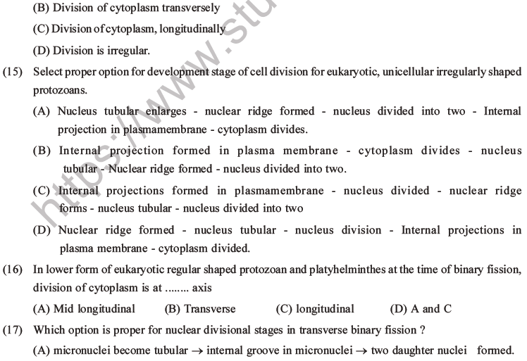 NEET Biology Reproduction in Organisms MCQs Set A-4