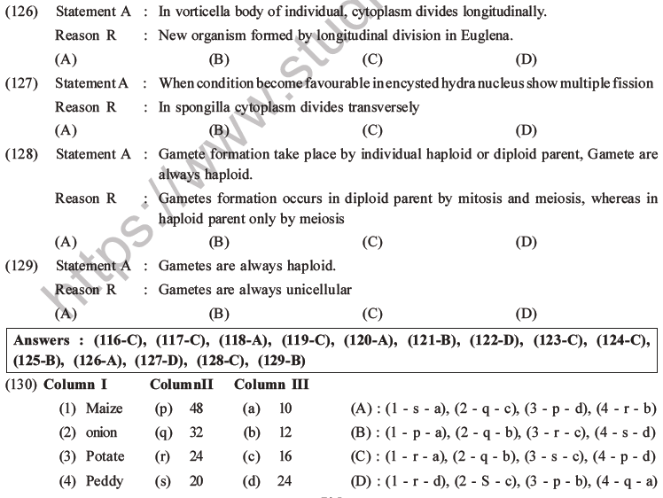 NEET Biology Reproduction in Organisms MCQs Set A-44