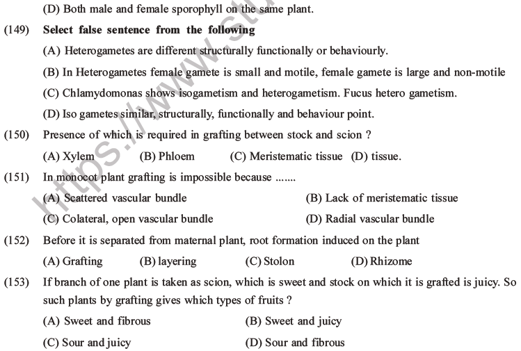 NEET Biology Reproduction in Organisms MCQs Set A-50