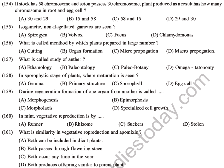 NEET Biology Reproduction in Organisms MCQs Set A-51