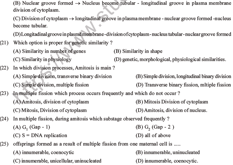 NEET Biology Reproduction in Organisms MCQs Set A-6