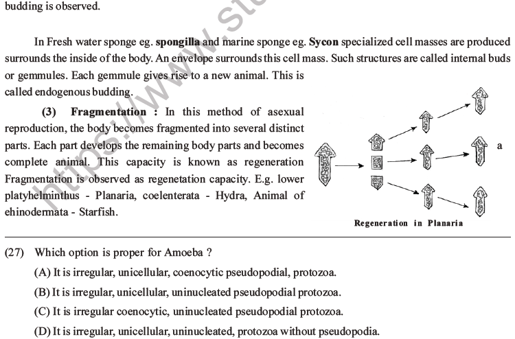 NEET Biology Reproduction in Organisms MCQs Set A-8