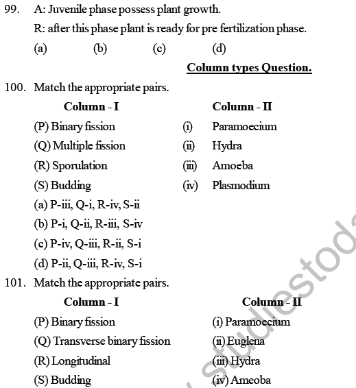 NEET Biology Reproduction in Organisms MCQs Set B-1