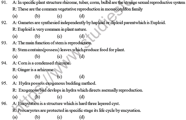 NEET Biology Reproduction in Organisms MCQs Set B