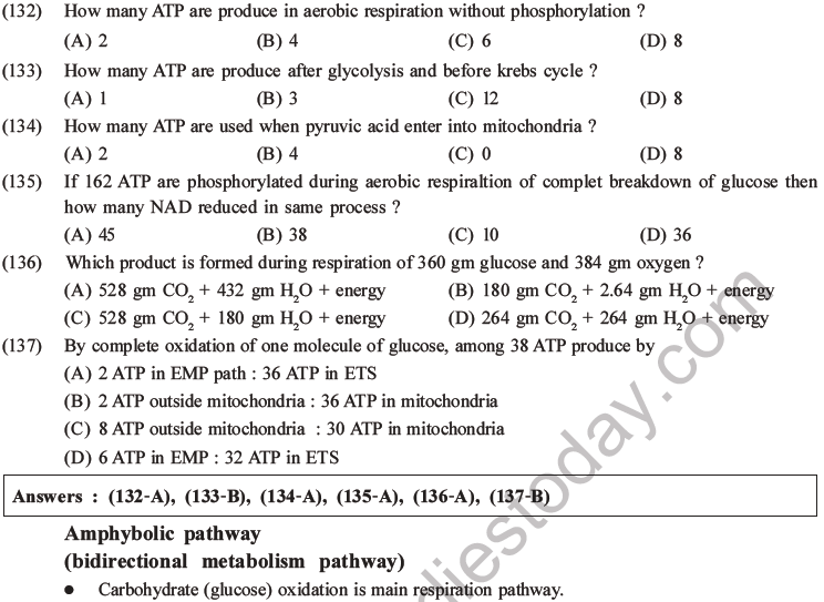 NEET Biology Respiration MCQs Set A-48