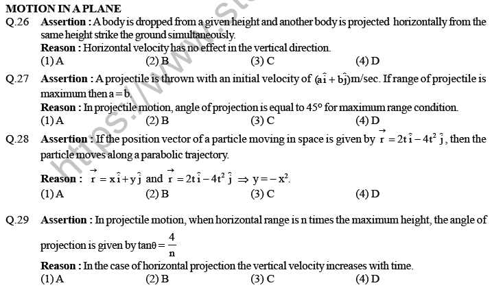NEET Physics Kinematics MCQs Set B-18