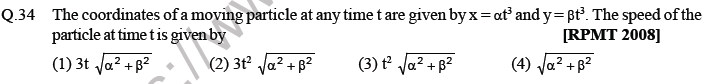 NEET Physics Kinematics MCQs Set D-3