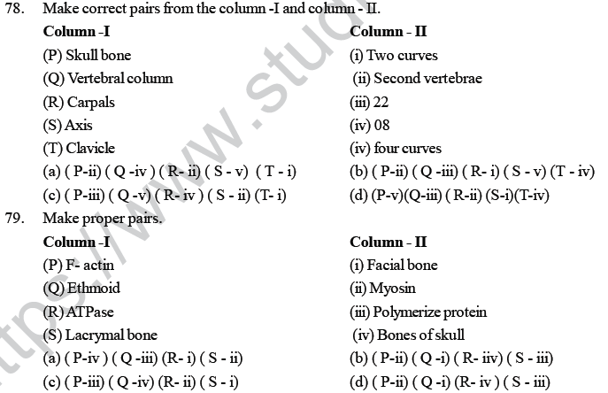 NEET UG Biology Locomotion and Movement MCQs-