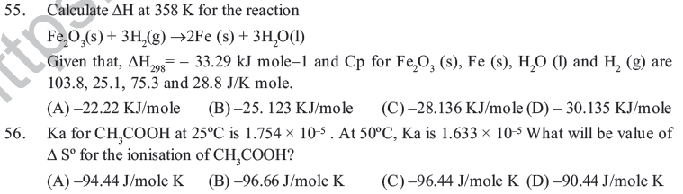 NEET UG Chemistry Chemical Thermodynamics MCQs-2