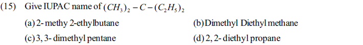 NEET UG Chemistry Hydrocarbons MCQs-1