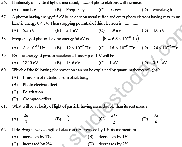 NEET UG Physics Dual Nature of Matter MCQs-14