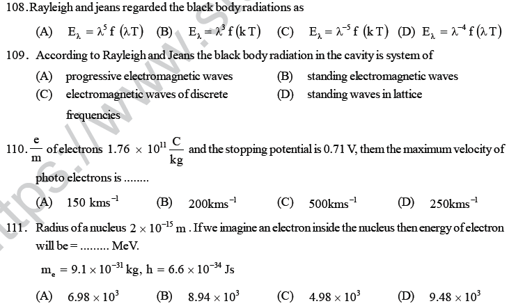 NEET UG Physics Dual Nature of Matter MCQs-24