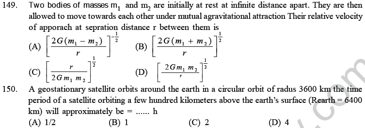 NEET UG Physics Gravitational MCQs-33