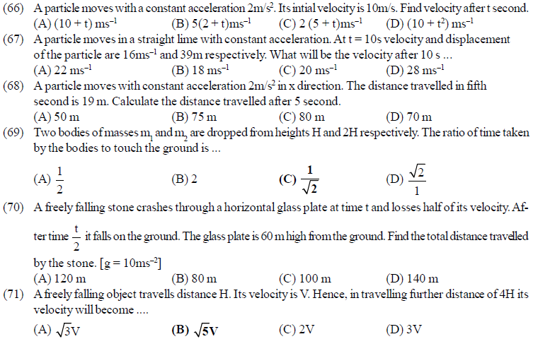 NEET UG Physics Kinetics MCQs-12