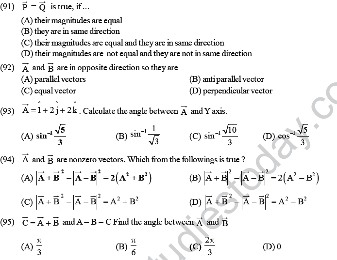 NEET UG Physics Kinetics MCQs-17