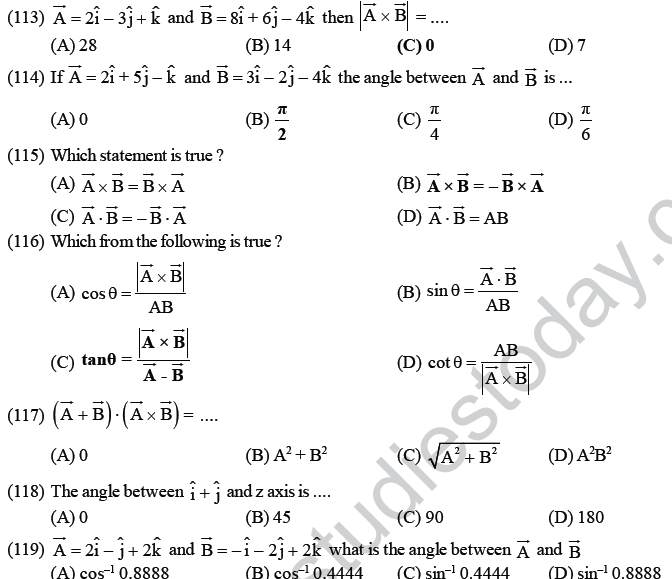 NEET UG Physics Kinetics MCQs-21