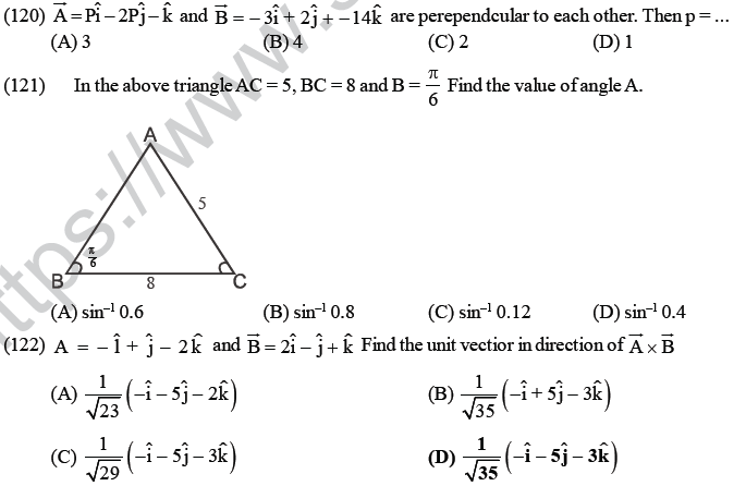 NEET UG Physics Kinetics MCQs-22