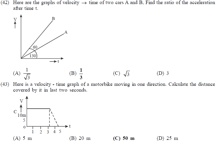 NEET UG Physics Kinetics MCQs-3