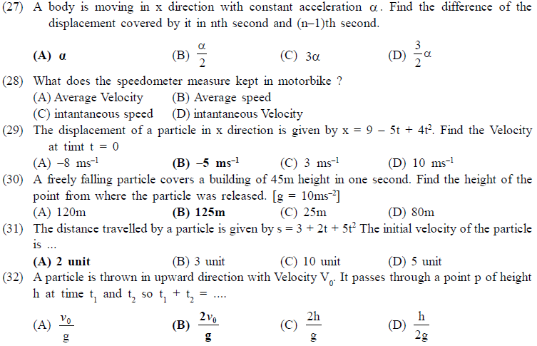 NEET UG Physics Kinetics MCQs