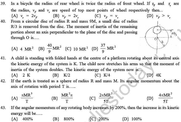 NEET UG Physics Rational Motion MCQs-14