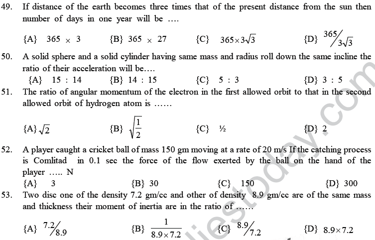 NEET UG Physics Rational Motion MCQs-16