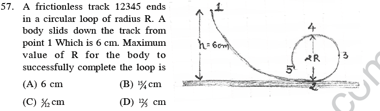 NEET UG Physics Work Energy MCQs-16