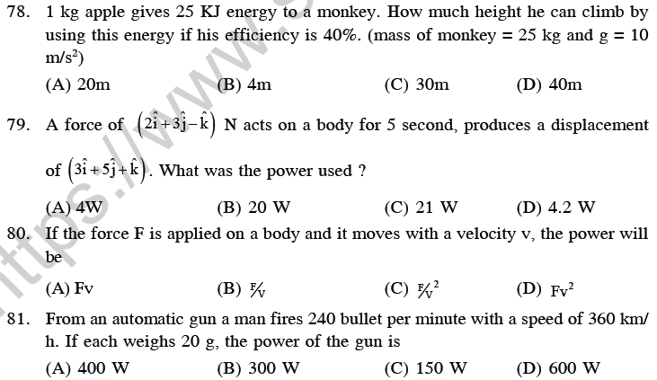 NEET UG Physics Work Energy MCQs-21