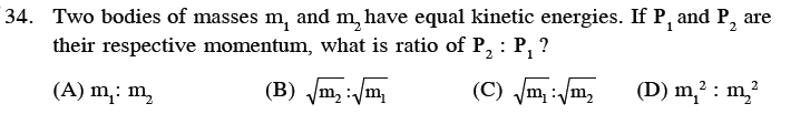 NEET UG Physics Work Energy MCQs-7