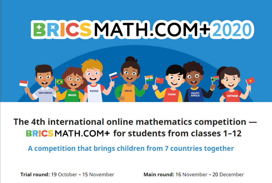 BRICS International Online Mathematics Competition