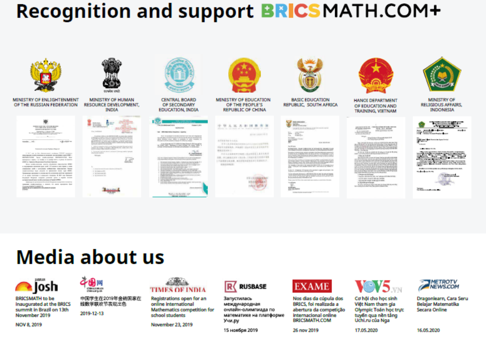 BRICS International Online Mathematics Competition