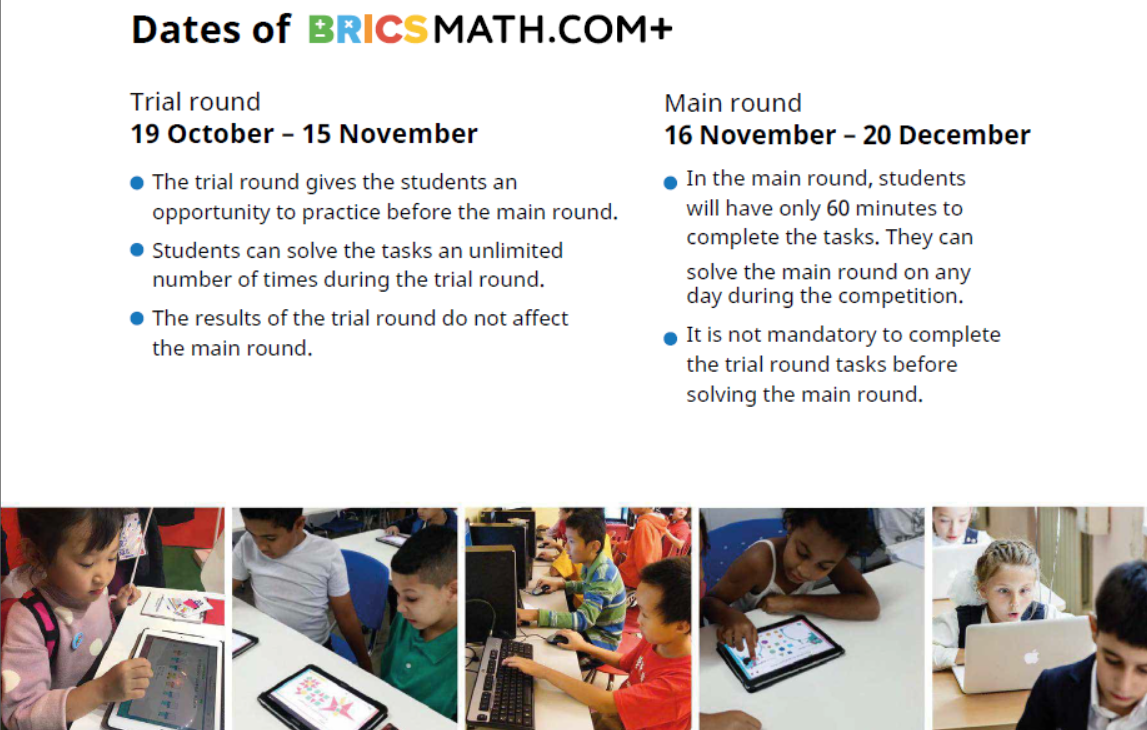 BRICS International Online Mathematics Competition