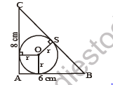 CBSE Class 10 Mathematics Circles Worksheet Set A 2