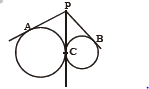 CBSE Class 10 Mathematics Circles Worksheet Set B 3