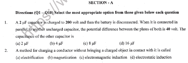 CBSE Class 12 Physics Sample Paper 2021 Set A Solved 1