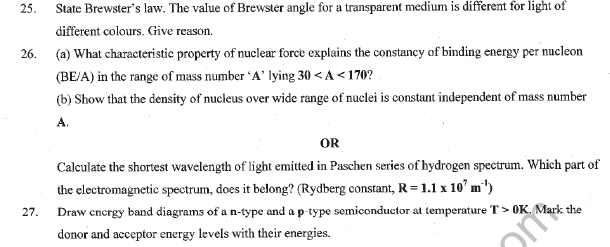 CBSE Class 12 Physics Sample Paper 2021 Set A Solved 6