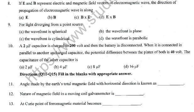CBSE Class 12 Physics Sample Paper 2022 Set A Solved 3