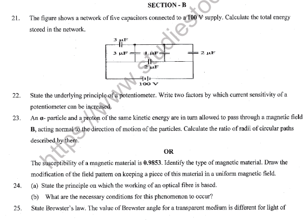 CBSE Class 12 Physics Sample Paper 2022 Set A Solved 5