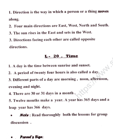 CBSE Class 2 EVS Practice Worksheets (14) 1