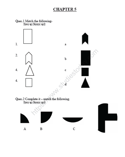 CBSE Class 2 Maths Practice Worksheets (14) 1